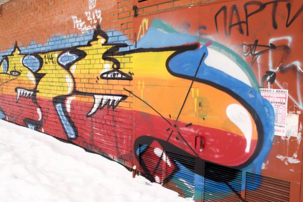 Brick Graffiti Removal in Saint Petersburg